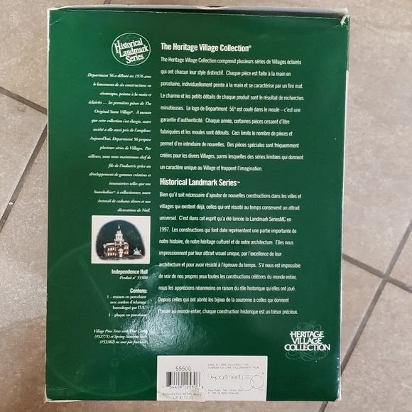 Department 56 Independence Hall - Picture 16 of 17